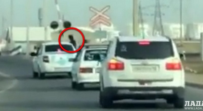 Видеодан алынған кадр