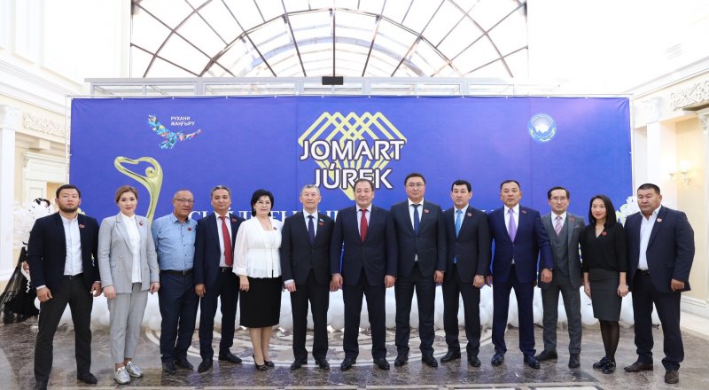 Сурет Маңғыстау облысы әкімінің баспасөз қызметінен