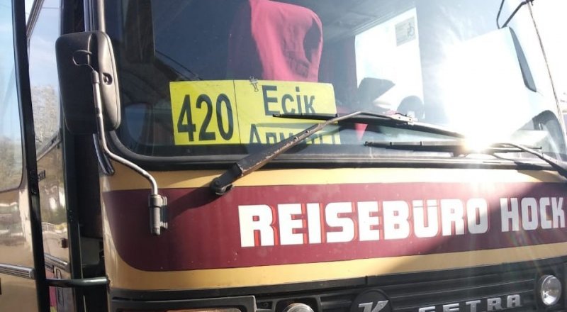 Сурет  Алматы әкімдігінің баспасөз қызметінен