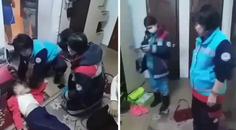 Видео кадрлары