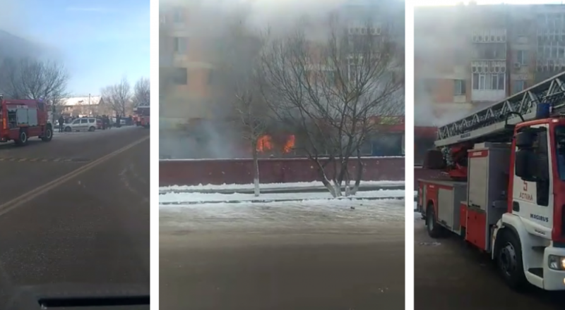 видеодан үзінді