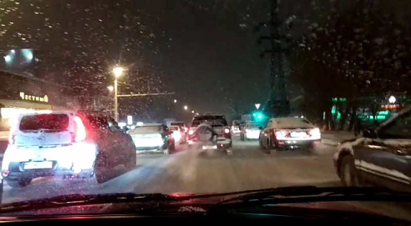 видеодан үзінді