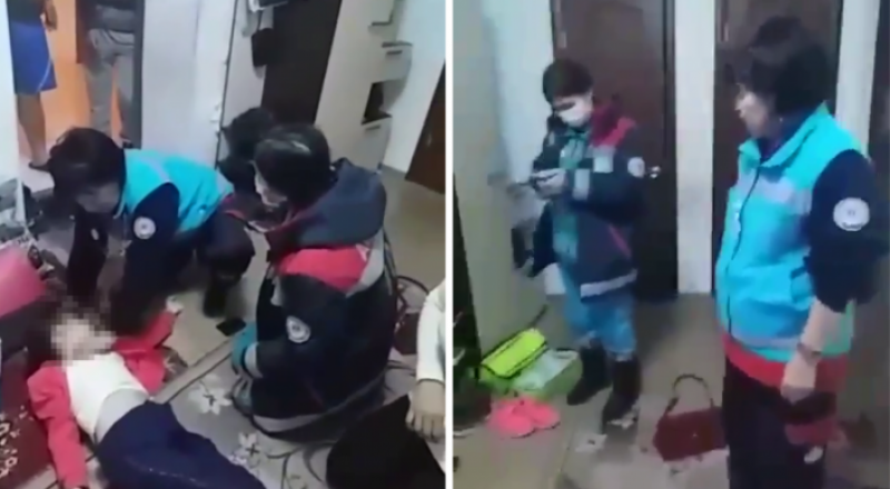 видеодан үзінді