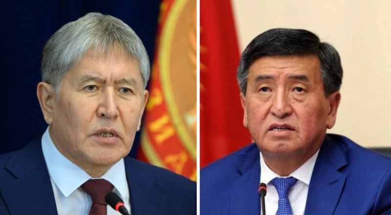 © Tengrinews.kz фотоколлажы. Сурет gov.kg