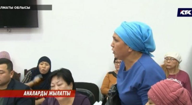 Видеодан алынған кадр