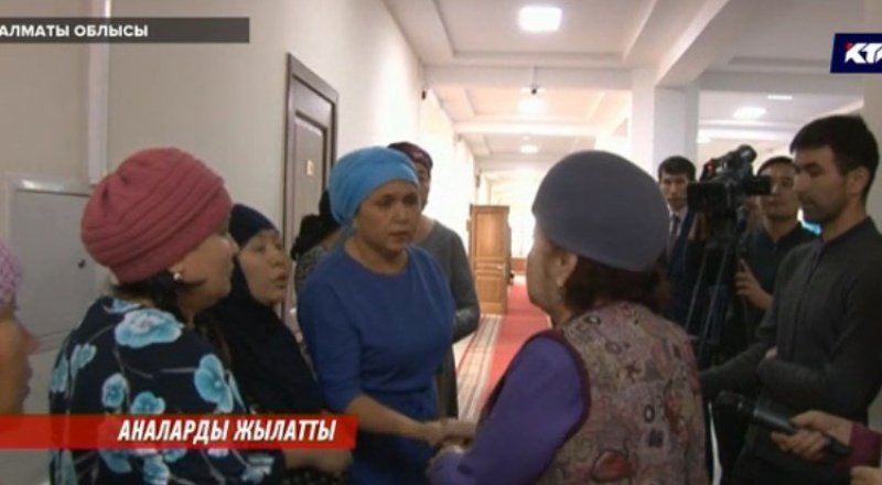 Видеодан алынған кадр