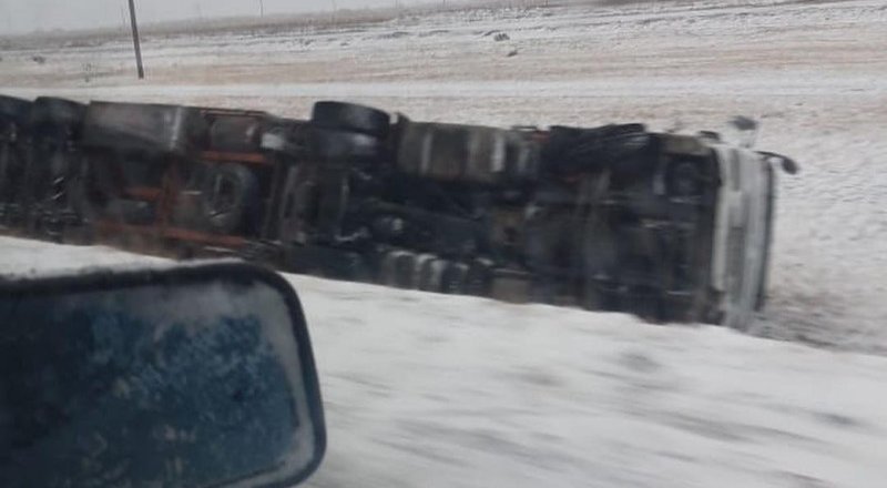 © Instagram/zello_atyrau