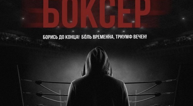 © akansatayev/Instagram