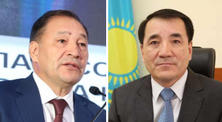 © Tengrinews.kz