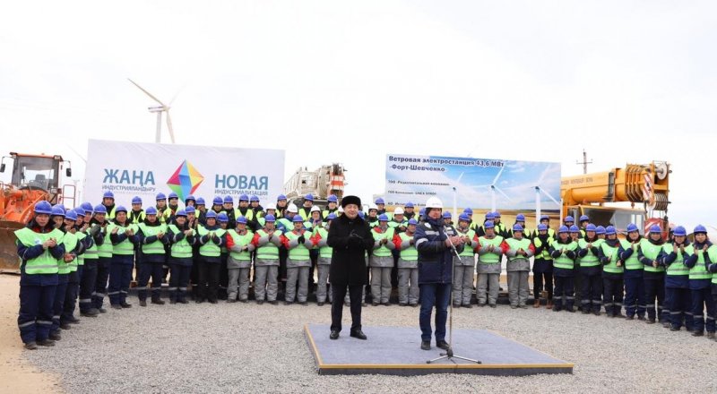 Сурет Маңғыстау облысы әкімінің баспасөз қызметінен