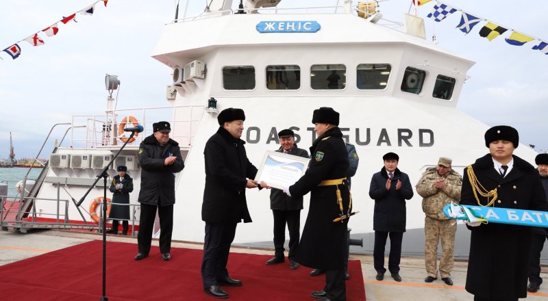 Сурет Маңғыстау облысы әкімінің баспасөз қызметінен