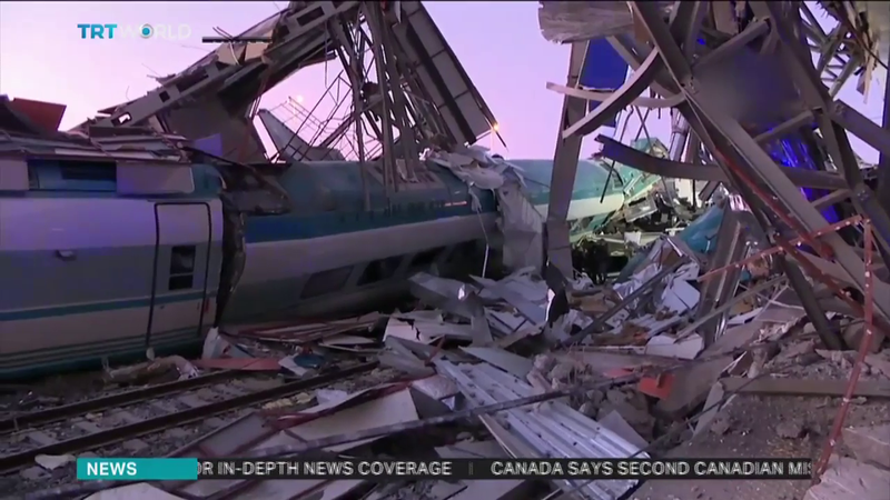 видеодан үзінді