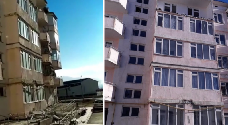 видеодан үзінді