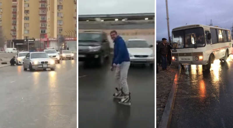 Видеодан алынған кадр. © lada.kz