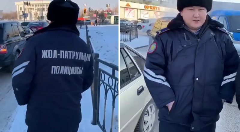 видеодан үзінді