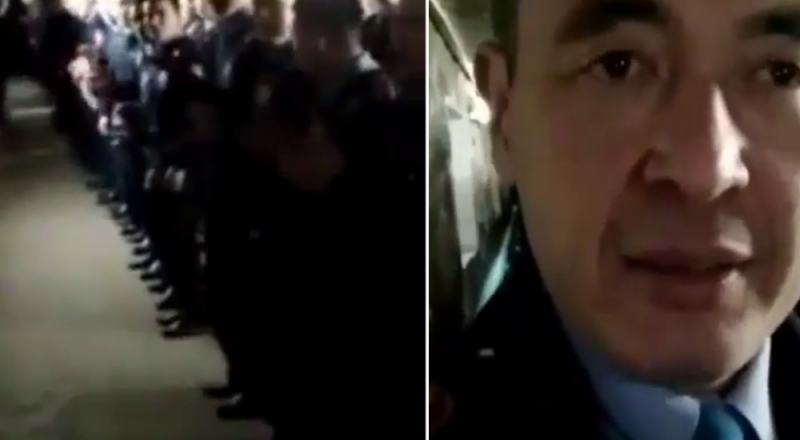 видеодан үзінді