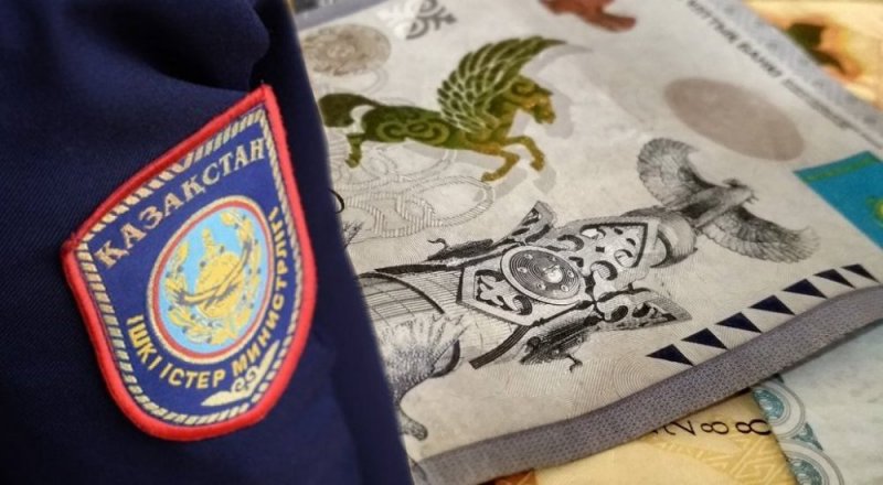 © Tengrinews.kz фотоколлажы