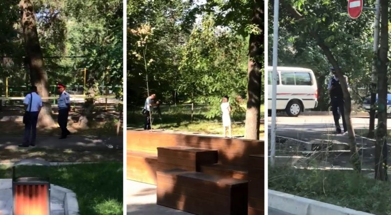 видеодан үзінді