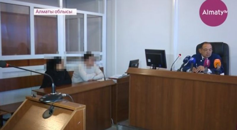 © "Алматы" телеарнасынан алынған кадр