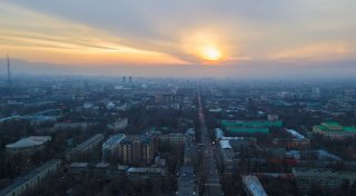 © Tengrinews.kz