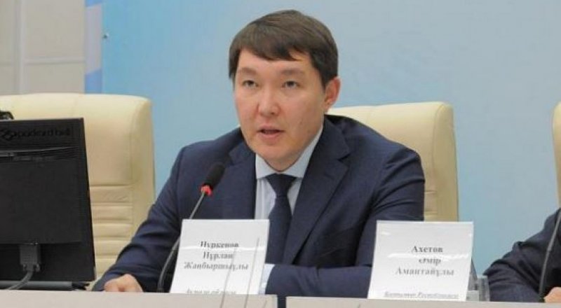 © astana.gov.kz