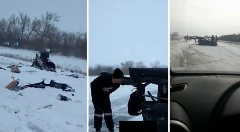 видеодан үзінді