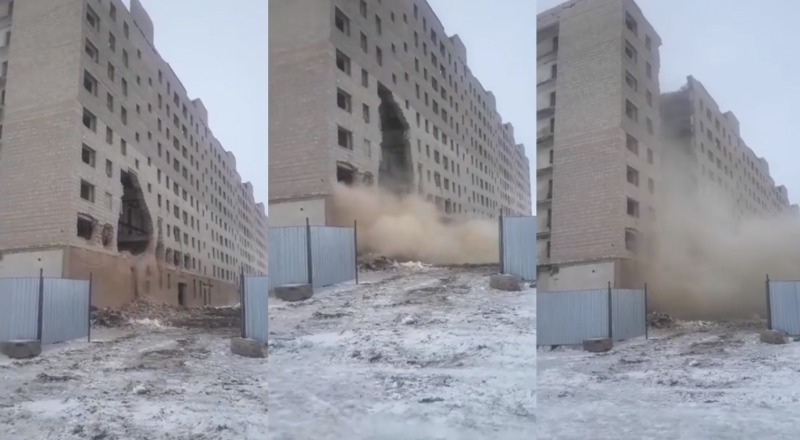 видеодан үзінді