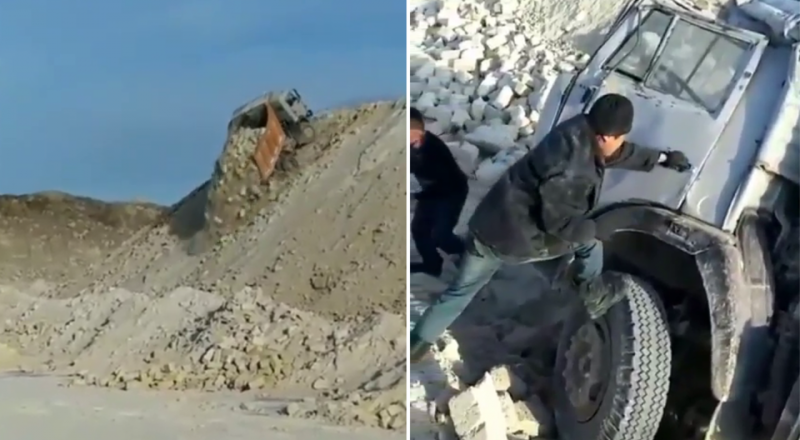 видеодан үзінді