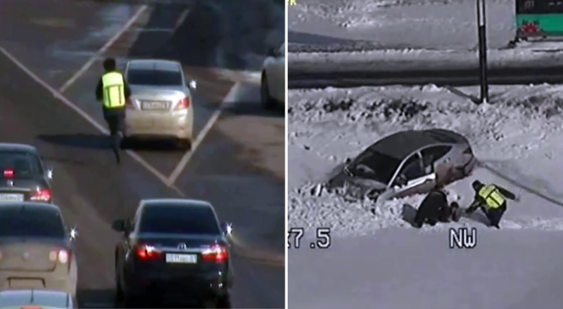 видеодан үзінді