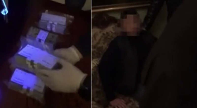 видеодан үзінді