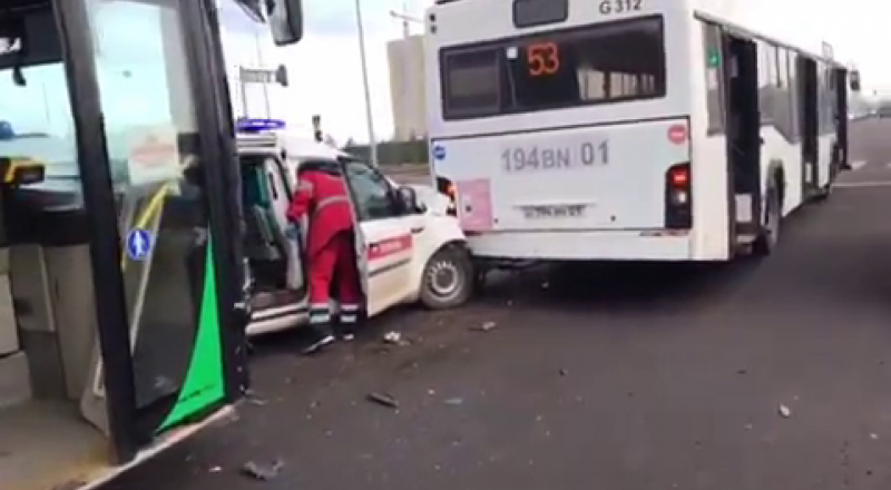 видеодан үзінді