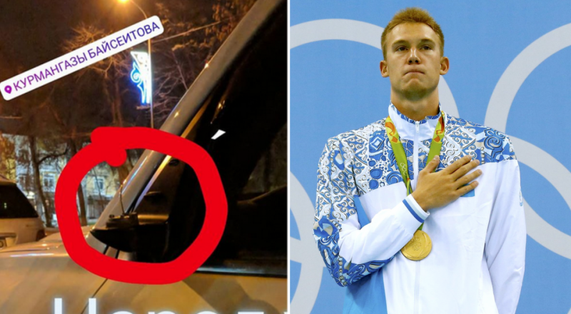 Tengrinews.kz фотоколлажы