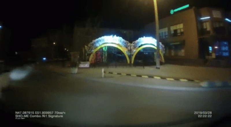 видеодан үзінді