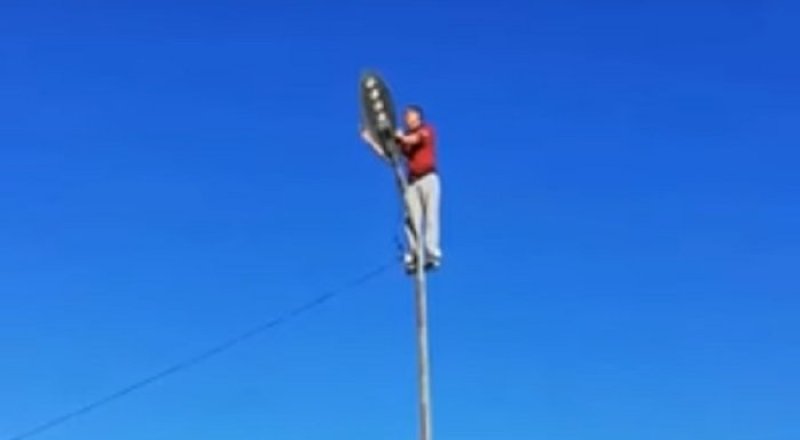 видеодан үзінді