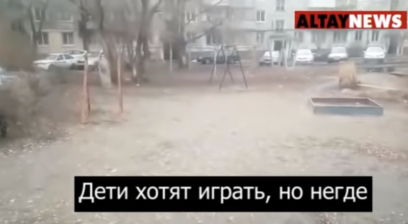 Видео кадрынан