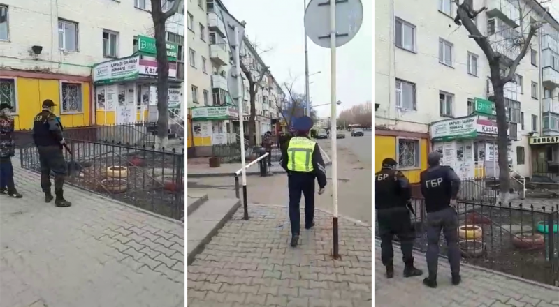 видеодан үзінді