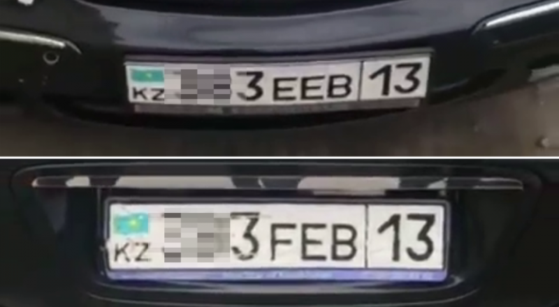 Видео кадрынан