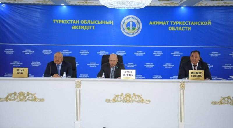 Сурет Түркістан облысы әкімінің баспасөз қызметінен