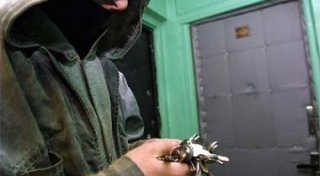 Фото gubdaily.ru сайтынан