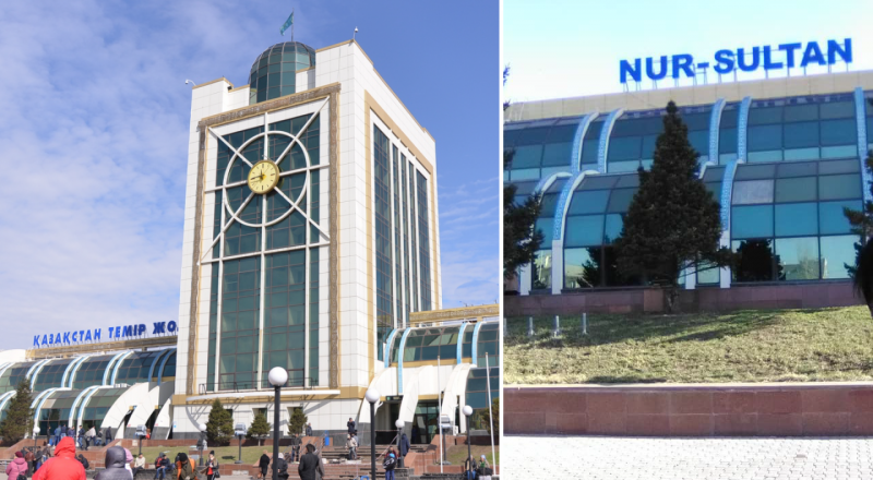 Tengrinews.kz фотоколлажы