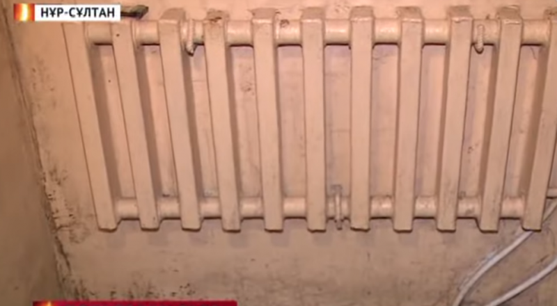 видеодан үзінді