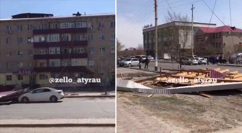 Видео кадрынан