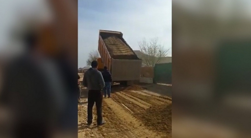 Видео кадрынан