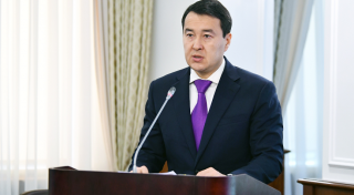 © primeminister.kz
