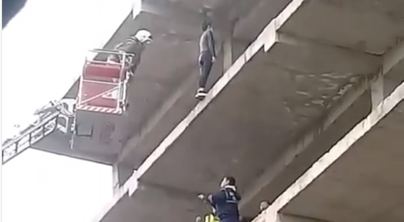 видеодан үзінді