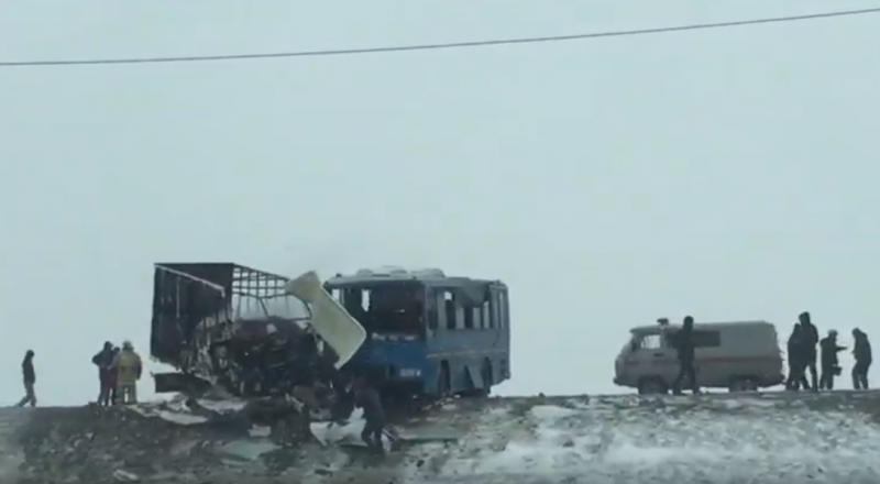 видеодан үзінді