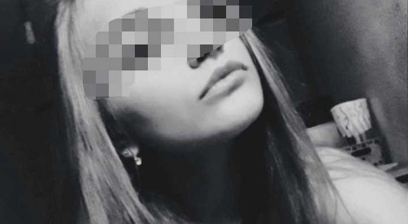 Иллюстрациялық сурет