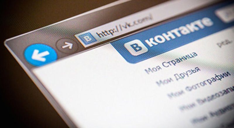 © iPhones.ru