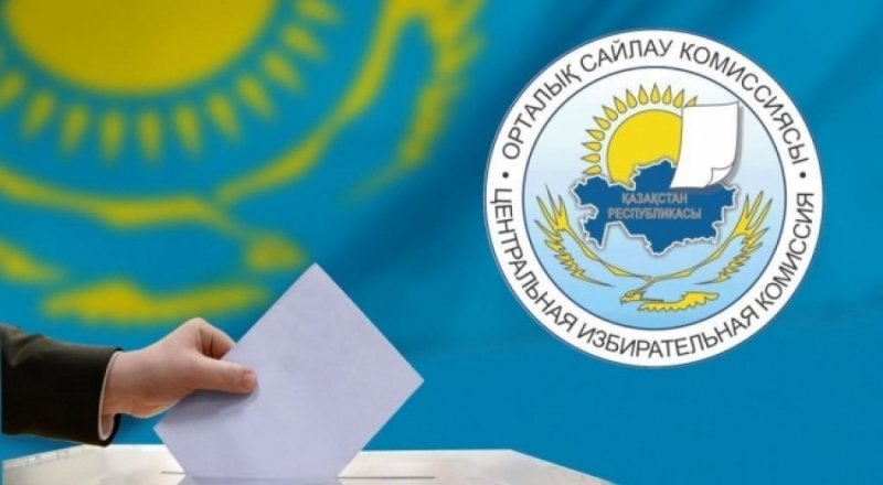 Фото: Хабар 24