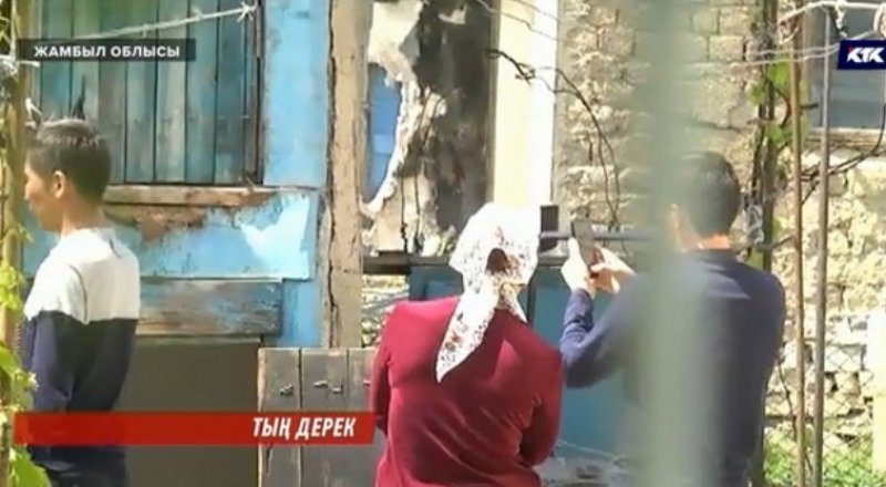 Видеодан алынған кадр. © ktk.kz
